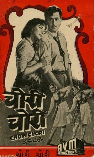  Chori Chori (1956) Hindi  Web-DL 720p - 480p - 1080p movie poster