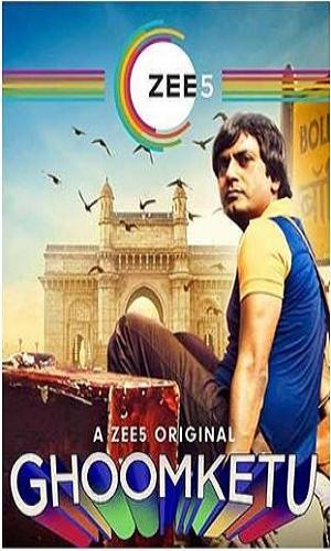  Ghoomketu (2020) Hindi  Web-DL 720p - 480p - 1080p movie poster