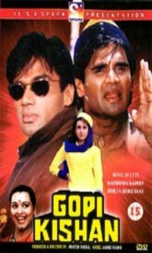  Gopi Kishan (1994) Hindi  HDRip 720p - 480p - 1080p movie poster