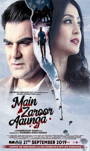  Main Zaroor Aaunga (2019) Hindi  HDRip 720p - 480p - 1080p movie poster