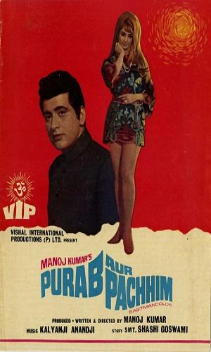  Purab Aur Pachhim (1970) Hindi  Web-DL 720p - 480p - 1080p movie poster