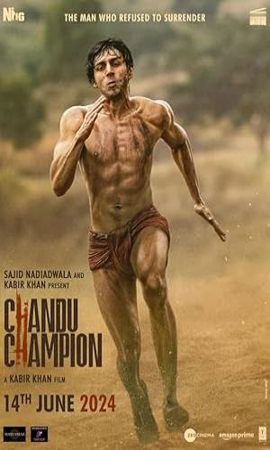  Chandu Champion (2024) Hindi  Web-DL 720p - 480p - 1080p movie poster