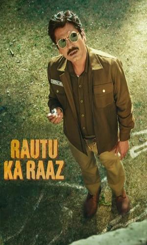  Rautu Ka Raaz (2024) Hindi   Web-DL 720p - 480p - 1080p movie poster