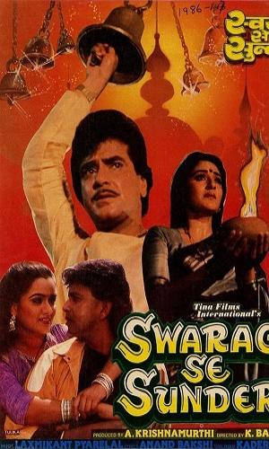  Swarag Se Sunder (1986) Hindi  Web-DL 720p - 480p - 1080p movie poster