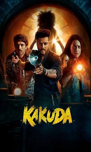  Kakuda (2024) Hindi  Web-DL 720p - 480p - 1080p movie poster