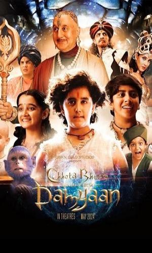  Chhota Bheem and the Curse of Damyaan (2024) Hindi   Web-DL 720p - 480p - 1080p movie poster