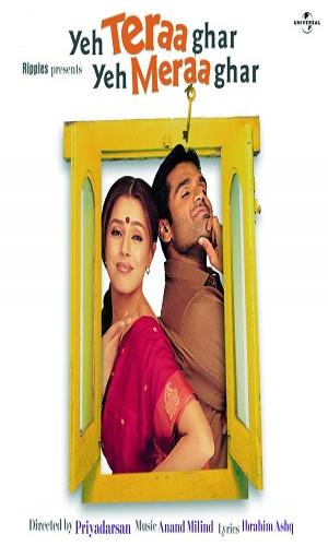  Yeh Teraa Ghar Yeh Meraa Ghar (2001) Hindi  HDRip 720p - 480p - 1080p movie poster