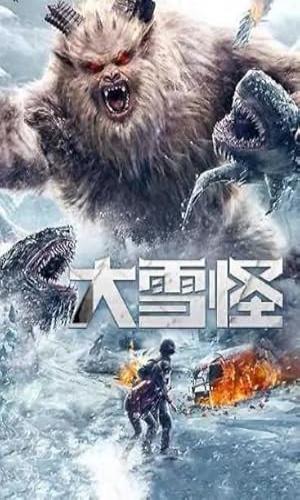  Snow Monster (2019) Hindi  HDRip 720p - 480p - 1080p movie poster