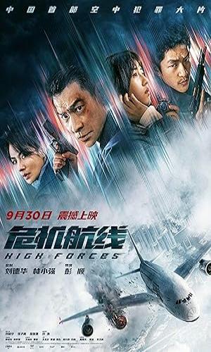  High Forces (2024) Hindi Dual Audio BluRay 720p - 480p - 1080p movie poster