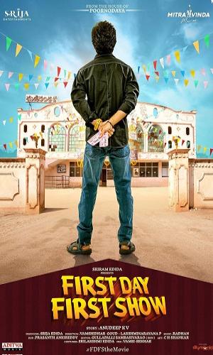  First Day First Show (2022) Hindi – Telugu  HDRip 720p - 480p - 1080p movie poster