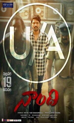  Naandhi (2021) Hindi – Telugu  HDRip 720p - 480p - 1080p movie poster