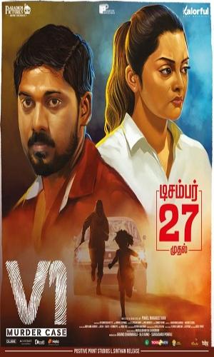  V1 Murder Case (2019) Hindi – Tamil  HDRip 720p - 480p - 1080p movie poster