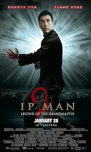 Ip Man 2 (2010) Hindi Dual Audio BluRay 720p - 480p - 1080p movie poster