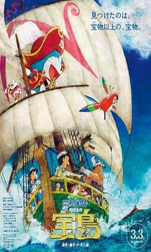   Doraemon The Movie Nobita’s Treasure Island (2018) Hindi Dual Audio BluRay 720p - 480p - 1080p movie poster