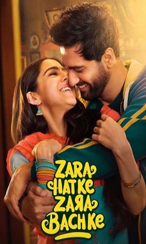 Zara Hatke Zara Bachke (2023) Hindi Web-DL 720p - 480p - 1080p movie poster