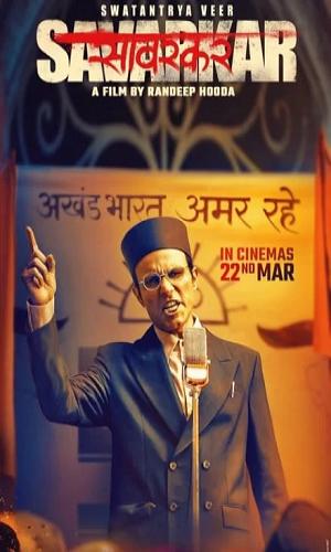 Swatantra Veer Savarkar (2024) Hindi Web-DL 720p - 480p - 1080p movie poster