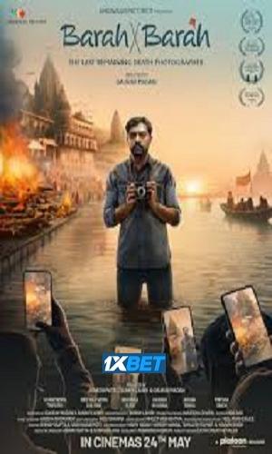 Barah by Barah (2024) Hindi HDCAM 720p - 480p - 1080p movie poster