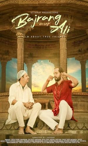 Bajrang Aur Ali (2024) Hindi HDCAM 720p - 480p - 1080p movie poster