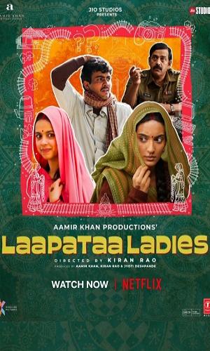 Laapataa Ladies (2024 Hindi Web-DL 720p - 480p - 1080p movie poster