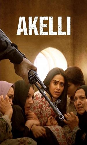 Akelli (2024) Hindi Web-DL 720p - 480p - 1080p movie poster