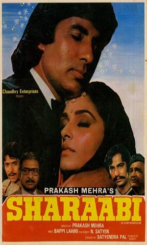  Sharaabi (1984) Hindi  Web-DL 720p - 480p - 1080p movie poster
