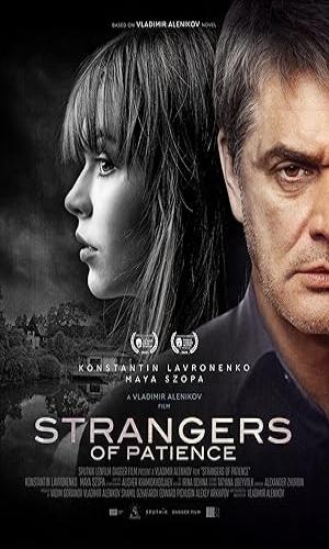  Strangers of Patience (2018) Hindi Dual Audio BluRay 720p - 480p - 1080p movie poster