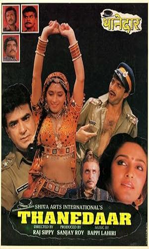  Thanedaar (1990) Hindi  Web-DL 720p - 480p - 1080p movie poster