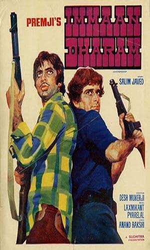  Immaan Dharam (1977) Hindi  Web-DL 720p - 480p - 1080p movie poster