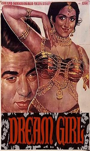  Dream Girl (1977) Hindi  Web-DL 720p - 480p - 1080p movie poster