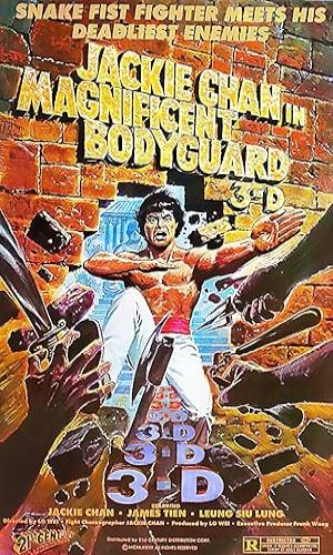  Fei du juan yun shan (1978) Hindi Dual Audio BluRay 720p - 480p - 1080p movie poster