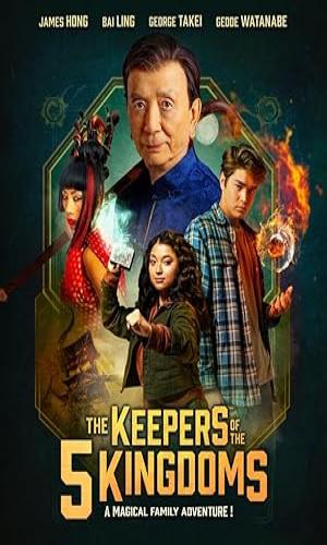  The Keepers of the 5 Kingdoms (2024) Hindi Dual Audio Web-DL 720p - 480p - 1080p movie poster