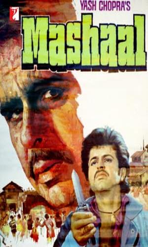  Mashaal (1984) Hindi  Web-DL 720p - 480p - 1080p movie poster