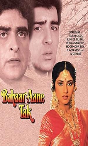  Bahaar Aane Tak (1990) Hindi  HDRip 720p - 480p - 1080p movie poster