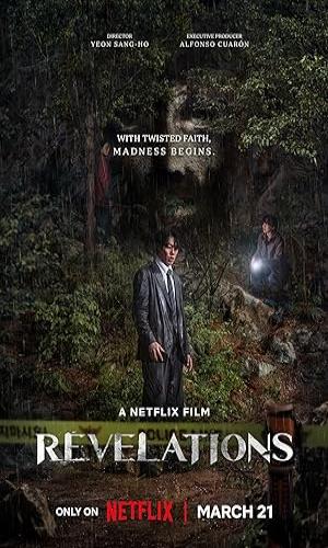  Gyesirok (2025) Hindi Dual Audio BluRay 720p - 480p - 1080p movie poster