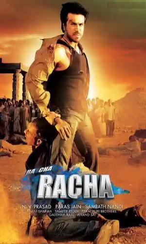  Racha (2012) Hindi Dual Audio BluRay 720p - 480p - 1080p movie poster