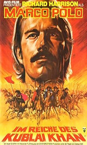  Marco Polo (1975) Hindi Dual Audio BluRay 720p - 480p - 1080p movie poster