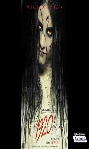  1920: Evil Returns (2012) Hindi  Web-DL 720p - 480p - 1080p movie poster