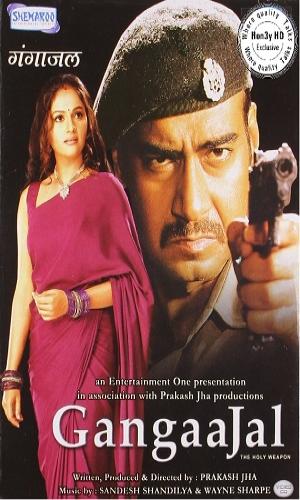  Gangaajal (2003) Hindi  Web-DL 720p - 480p - 1080p movie poster