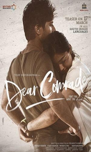  Dear Comrade (2019) Hindi  Web-DL 720p - 480p - 1080p movie poster