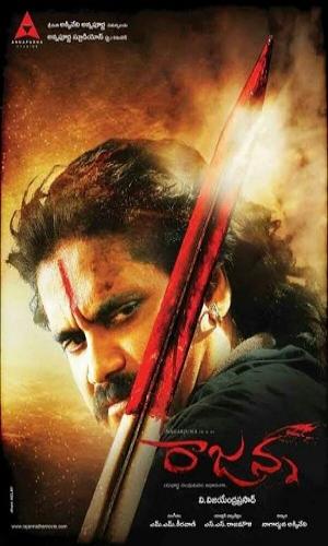  Hindustani Yodha (2020) Hindi  HDRip 720p - 480p - 1080p movie poster