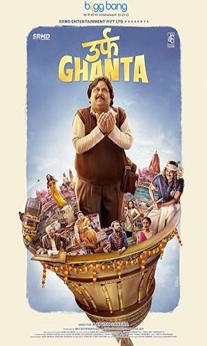 Urf Ghanta (2021) Hindi  Web-DL 720p - 480p - 1080p movie poster