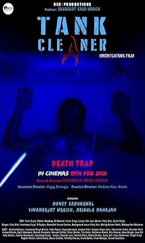  Tank Cleaner (2021) Hindi  WebRip 720p - 480p - 1080p movie poster