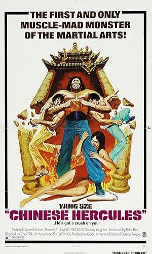  Chinese Hercules (1973) Hindi Dual Audio BluRay 720p - 480p - 1080p movie poster