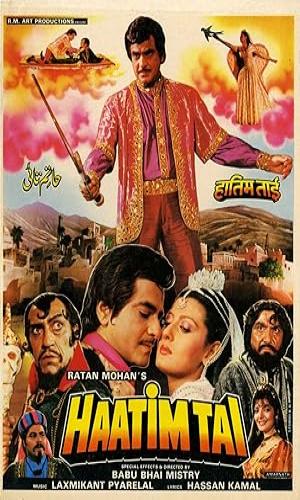  Haatim Tai (1990) Hindi  Web-DL 720p - 480p - 1080p movie poster