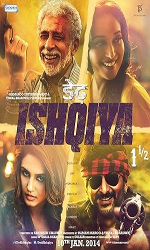  Dedh Ishqiya (2014) Hindi  Web-DL 720p - 480p - 1080p movie poster