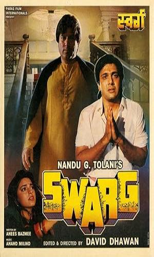  Swarg (1990) Hindi  Web-DL 720p - 480p - 1080p movie poster