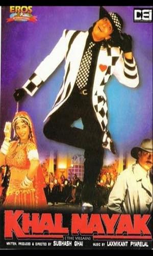  Khalnayak (1993) Hindi  Web-DL 720p - 480p - 1080p movie poster