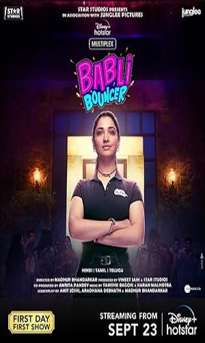  Babli Bouncer (2022) Hindi  Web-DL 720p - 480p - 1080p movie poster