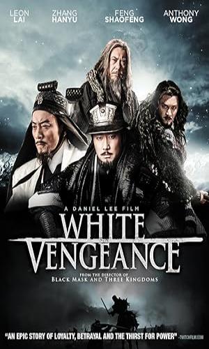 White Vengeance (2011) Hindi Dual Audio BluRay 720p - 480p - 1080p movie poster