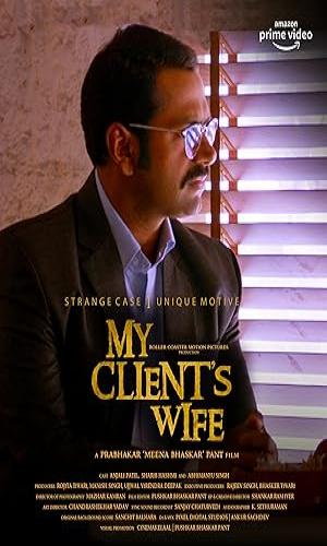  My Clients Wife (2020) Hindi  Web-DL 720p - 480p - 1080p movie poster